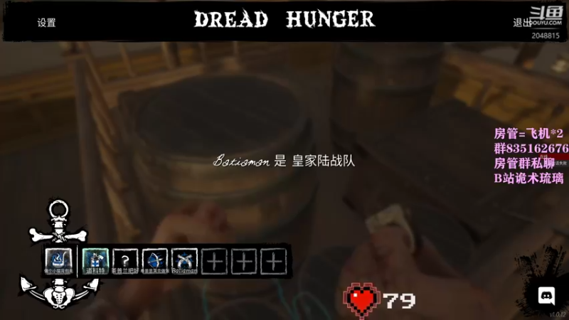 【2022-05-04 22点场】琉璃最可爱：琉璃：神归！