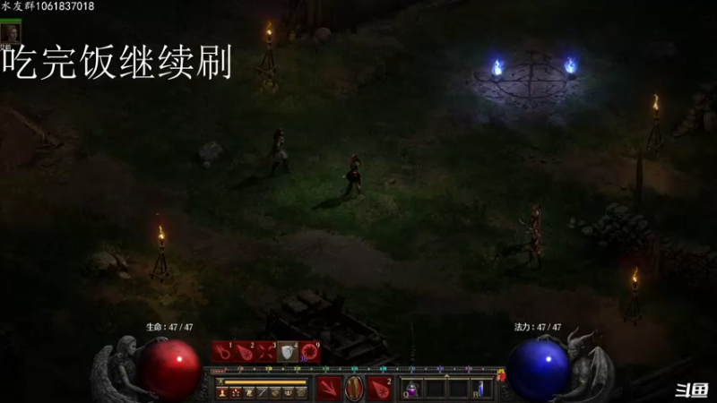 【2022-05-03 12点场】绝对男人：绝对男人：换个职业 换个心情