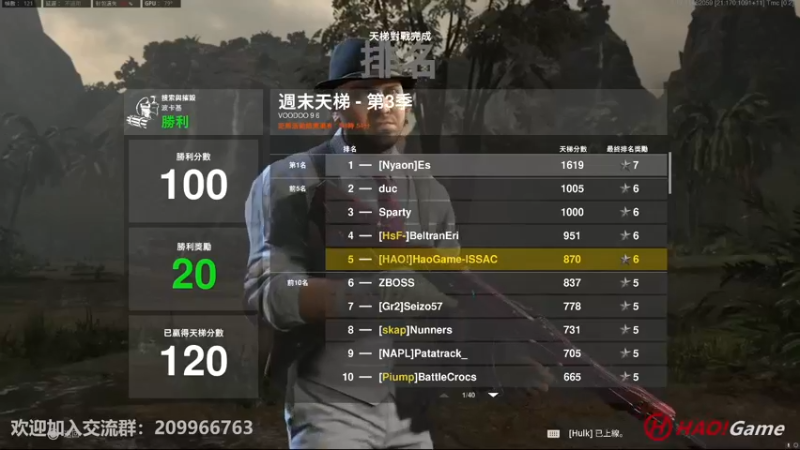 【2022-05-05 16点场】HaoGame长木告：COD18: 排位对战