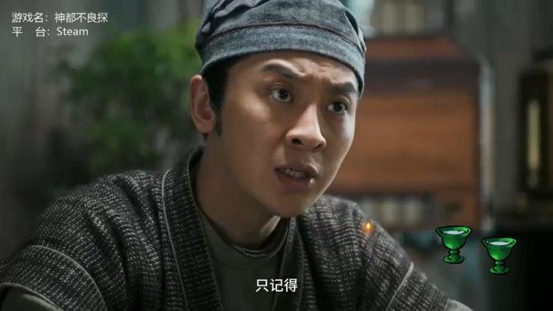 【2022-05-05 21点场】网瘾少女美负：玩一下国产新交互式游戏