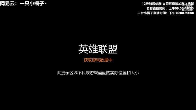 【2022-05-05 16点场】卷子丶：祝大家立夏快乐~~~！！！