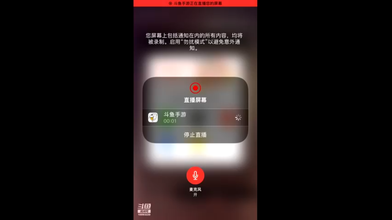 【2022-05-04 22点场】蓝朋友YonHen：内测欧皇教玩帮肝一切