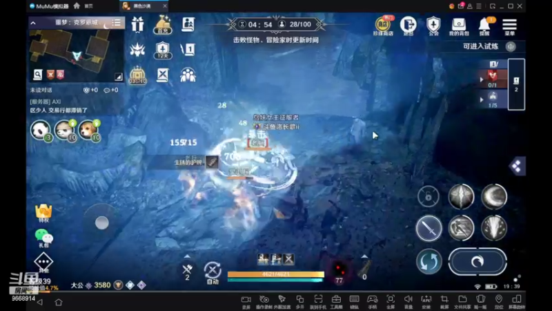 【2022-05-04 19点场】洛长歌ii：免费帮打排位小能手