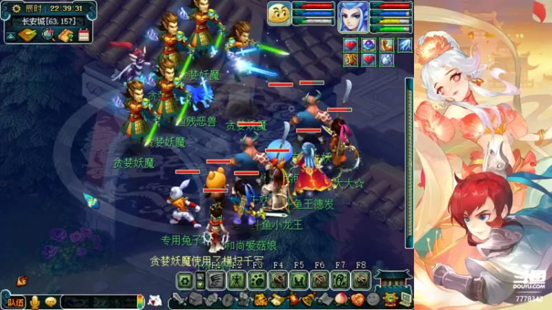 【2022-05-04 22点场】人机小队王德发：月落乌啼霜满天 7778342