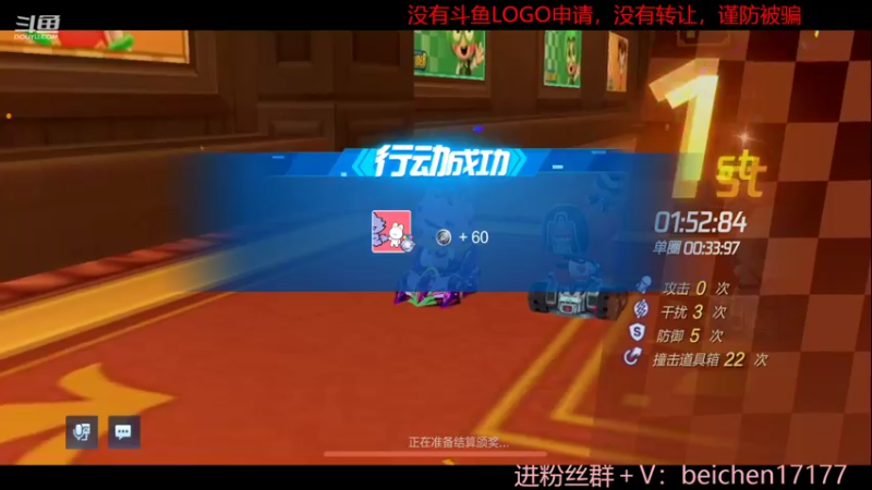 【2022-05-04 22点场】落叶Bm：贪玩跑跑，是兄弟就来揪我！