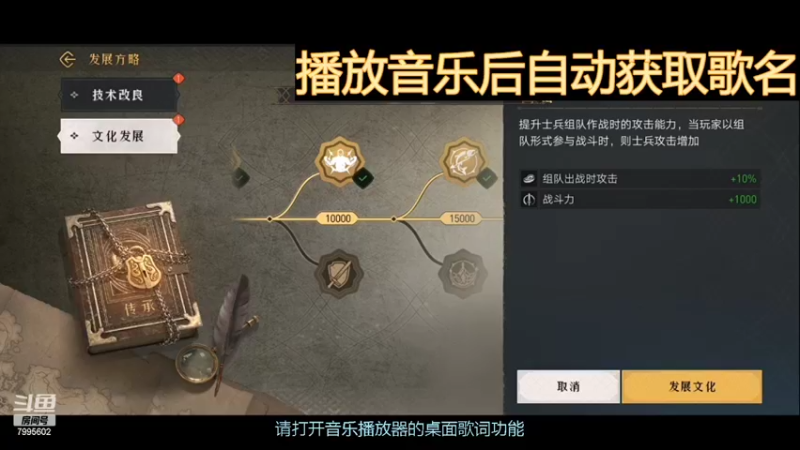 【2022-04-25 10点场】低调的雨滴：欢迎来到我的直播间 7995602