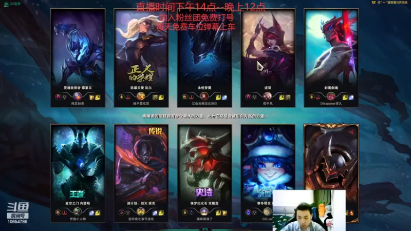 【2022-05-02 20点场】不知名主播大蛇丸：不知名主播.大蛇丸