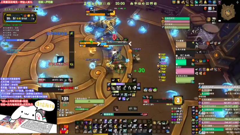 【2022-04-27 20点场】小羊今天必不鸽：【小羊神】魔兽第一大聪明
