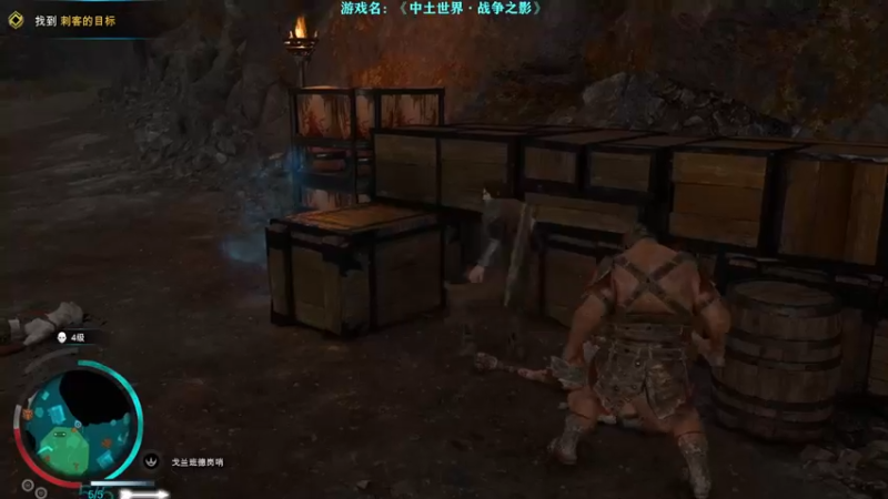 【2022-05-02 14点场】猫魔人Majin丶：累了，毁灭吧。