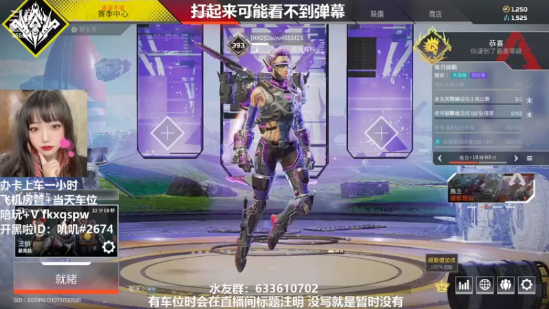 【2022-05-04 22点场】朋克小猫：【有车位】就这？我一个滑钅