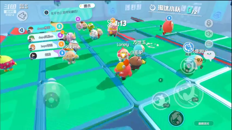 【2022-05-03 03点场】樱花丶君：天梯冲榜中~~ing