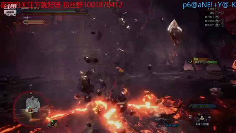 【2022-05-04 01点场】陆转峰回1437：与心爱的你走到世界尽头