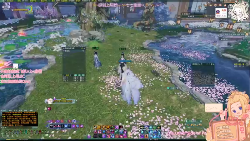 【2022-05-05 17点场】小小幽酱：【蛊幽幽】策藏秀猛猛出击