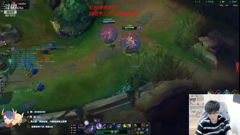 【2022-05-05 22点场】双一ovo：峡谷第一月男 efls教学