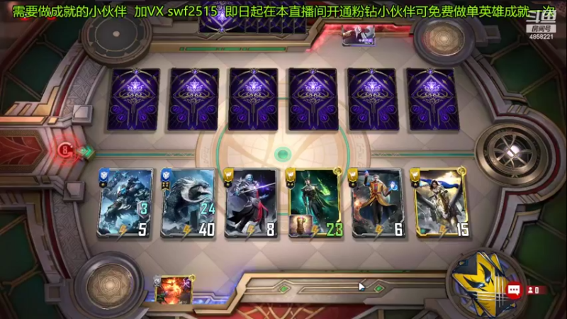 【2022-05-04 10点场】再見如漪：S8  死侍真的挺好玩