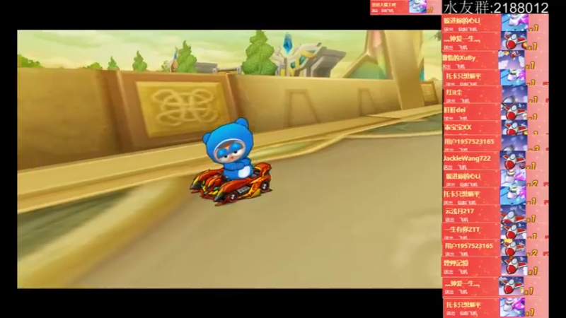 【2022-05-04 22点场】AMGXX：跑车····