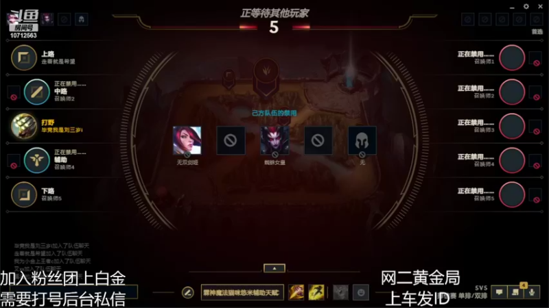 【2022-05-04 23点场】A领袖主持高泽：心若无极剑易无敌