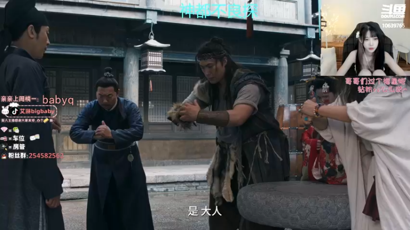 【2022-05-05 18点场】艾琳bigbaby：欧气满满的直播间✧*｡٩(ˊωˋ*