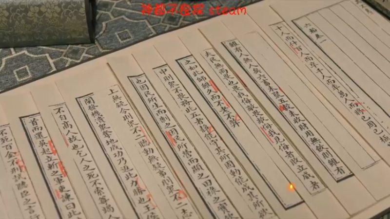 【2022-05-05 20点场】柯南娃娃：❤ ~ 神都不良探 ~ ❤