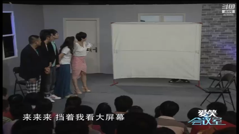【2022-05-05 02点场】爱笑会议室：爱笑会议室，让你开心每一天！