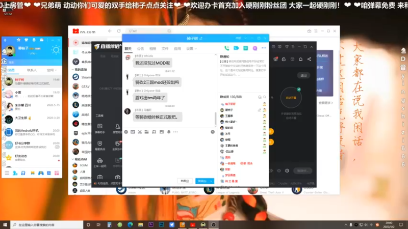 【2022-05-02 20点场】我真的是硬柿子：【人渣】来一起捡垃圾呀~