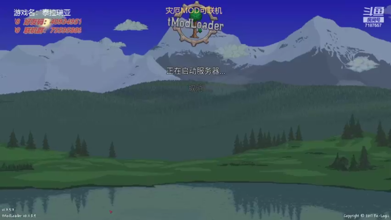 【2022-04-30 09点场】无智的旋律：震惊！这个游戏居然能联机