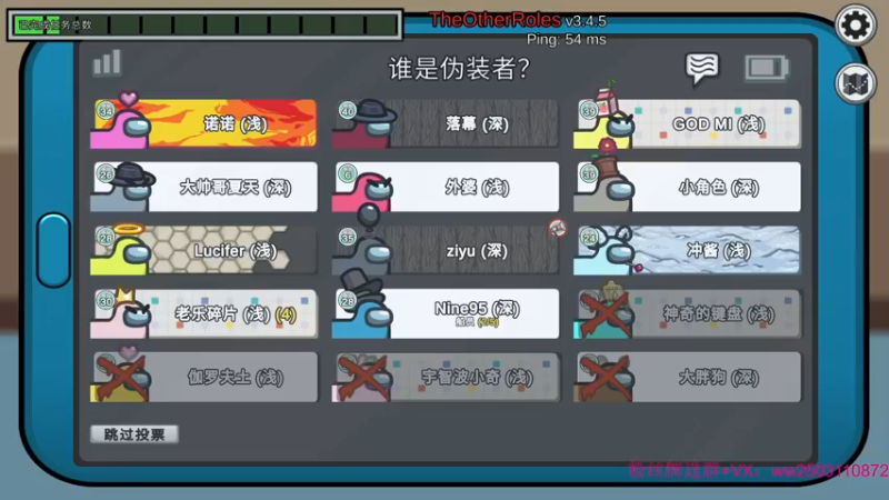 【2022-05-05 01点场】Nine95nn：晚上好啊大家  9174996