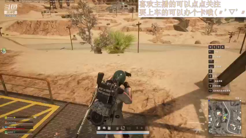 【2022-05-03 22点场】一兜果糖：【小奶团】一个非技术主播的养生直播间