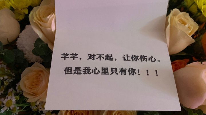 哈哈哈哈