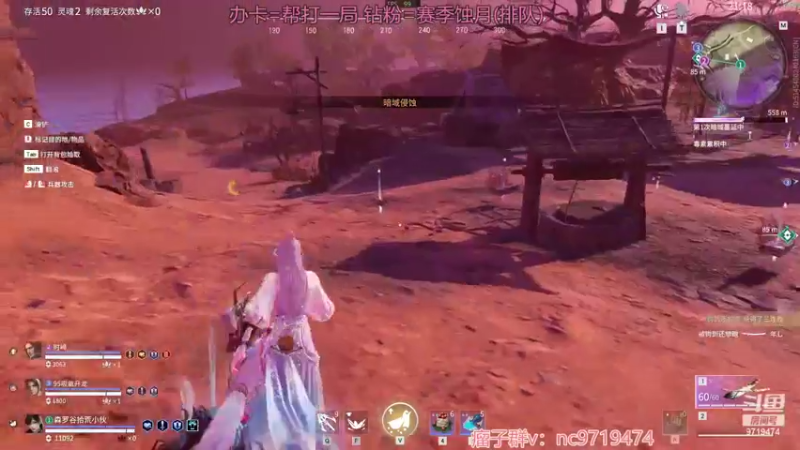 【2022-05-04 18点场】宁陈：每日挥刀两千下