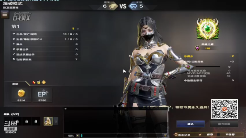 【2022-04-30 12点场】小无沫：关注首胜 人菜话少爱对枪 9198009