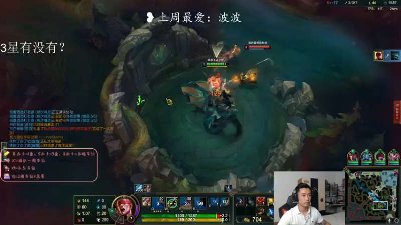 【2022-05-03 22点场】白菜ad：薇恩女枪，网1上分教学