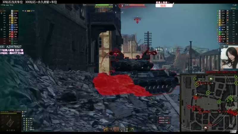 【2022-05-04 20点场】曾小懒不懒：我是女神经好了…！