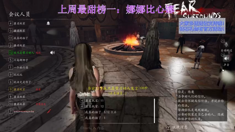 【2022-05-03 21点场】西瓜已无丶有缘再见：【欧瓜瓜】钻石钻石冲冲冲