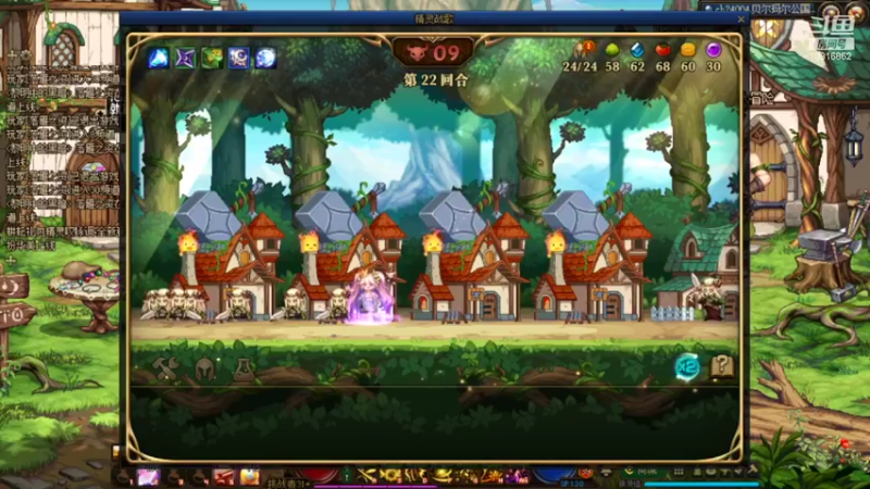【2022-05-05 06点场】墨竹是我宝：日常搬砖，快乐起飞