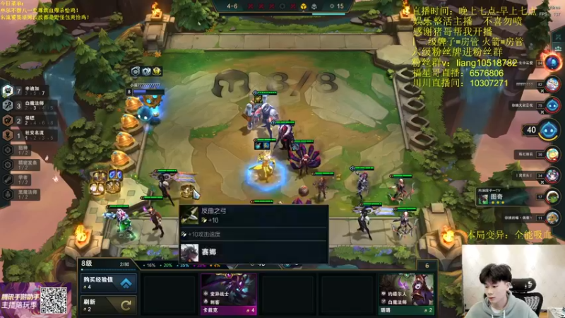 【2022-05-04 21点场】是小柒鸭XQ：只会赌卓尔不群八四消毒液！