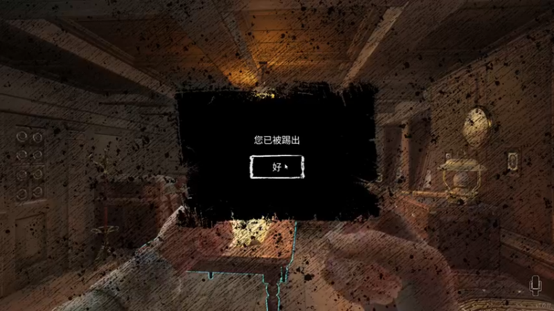 【2022-04-27 20点场】别问问就黑皮：【小奶团】60级领航在线打小朋友