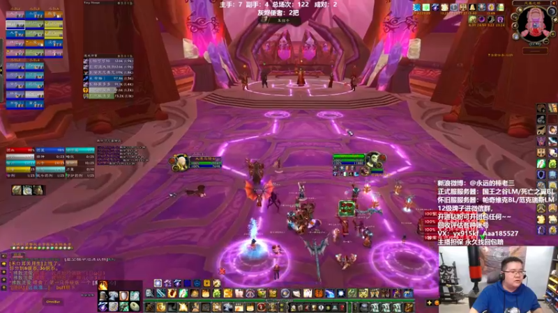 【2022-05-04 22点场】棒老三：聊聊这个新出的手游~~