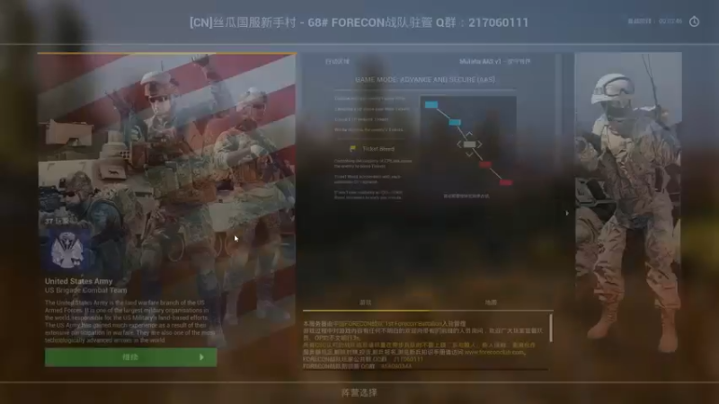 【2022-05-04 23点场】鬼才地瓜：【地瓜】痛击我的友军~