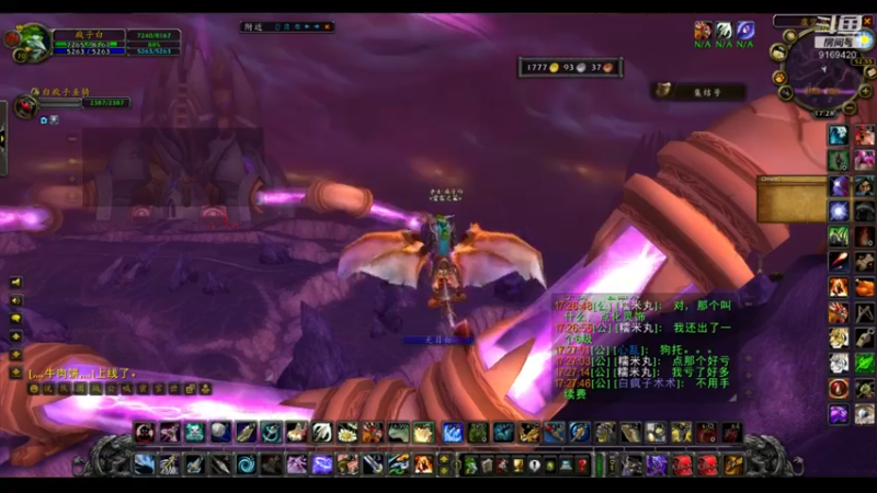 【2022-05-01 17点场】白fz：菜成狗 9169420