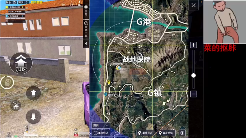 【2022-05-05 13点场】六神弟弟Tht：随便打打⭐