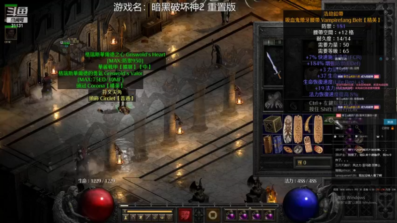 【2022-05-04 22点场】杀意Sol君：索老师的直播间 31131 31131