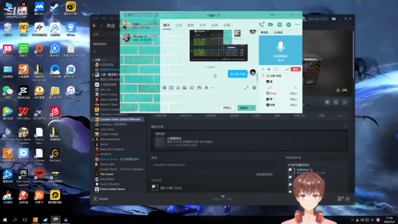 【2022-05-04 17点场】道长小道：重生之我是燕破道