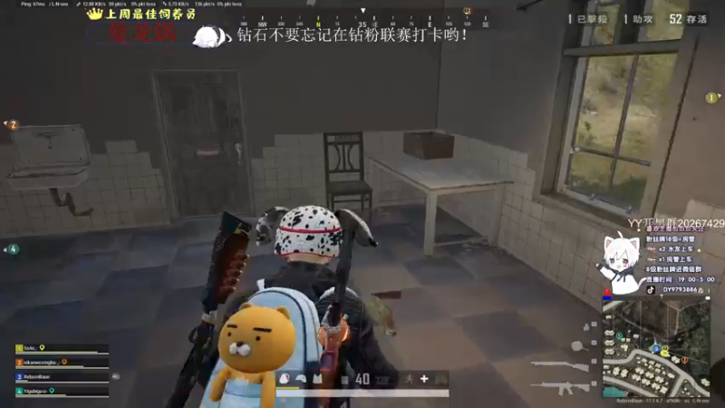 【2022-05-02 22点场】小徐813：轻语集团 千场大师7.0