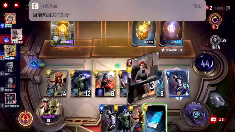 【2022-05-04 21点场】樱桃mike：漫威对决喜欢