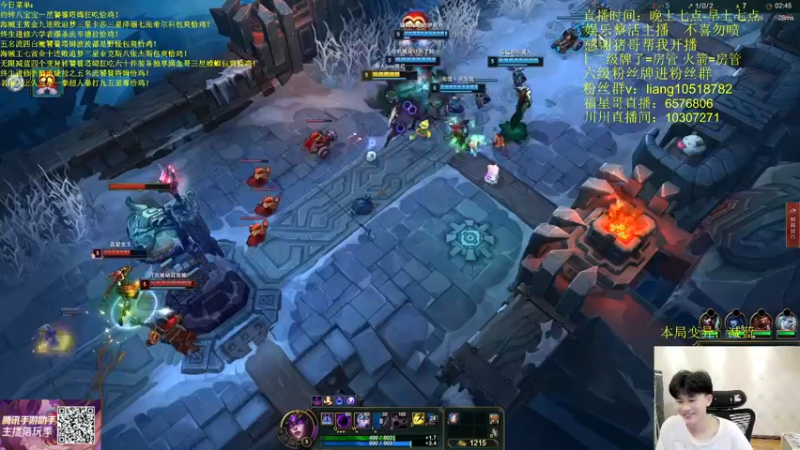 【2022-05-04 08点场】是小柒鸭XQ：只会赌终生进修爆杀流辛德拉！