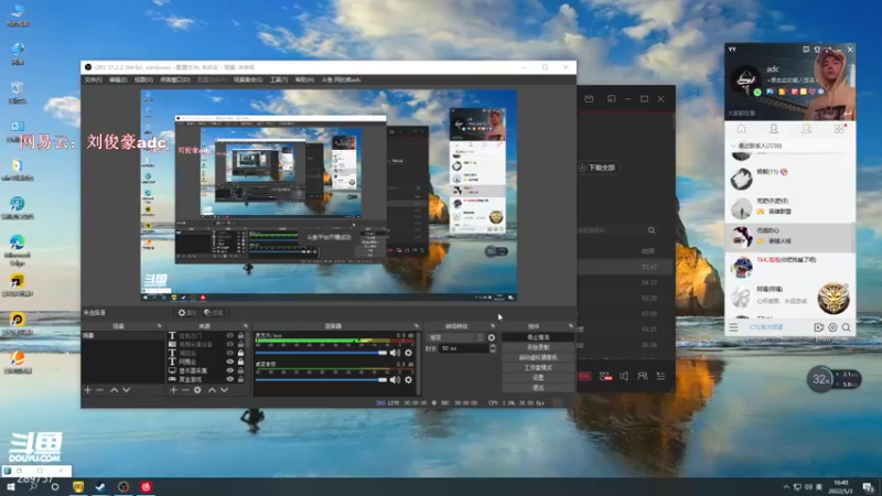 【2022-05-03 16点场】阿的痴adc：【刘俊豪】跟懂我得说一声幸会!