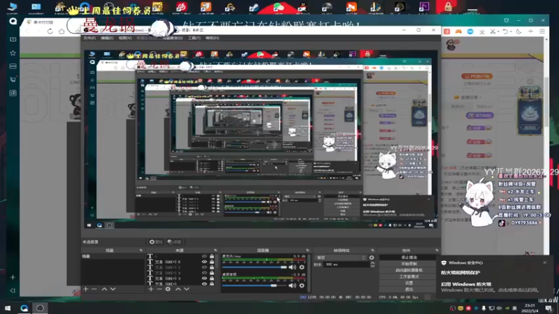 【2022-05-04 23点场】小徐813：轻语集团 千场大师7.0
