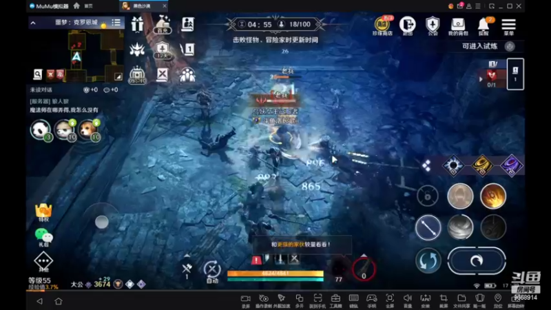 【2022-05-04 17点场】洛长歌ii：免费帮打排位小能手