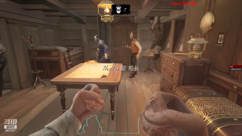 【2022-05-05 03点场】067QAQ：代播一下，067有事